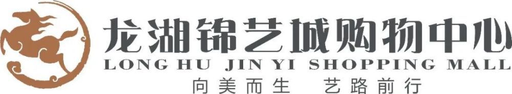 巴萨本轮欧冠大名单：特狮缺席&莱万、德容轮休，多名小将入选北京时间12月14日凌晨，巴萨将在欧冠小组赛最后一轮比赛中客场对阵安特卫普，巴萨公布了本场比赛的球员名单，特尔施特根因伤缺席，由于巴萨已经晋级，莱万、德容、京多安、阿劳霍休息，多名二队小将入选。